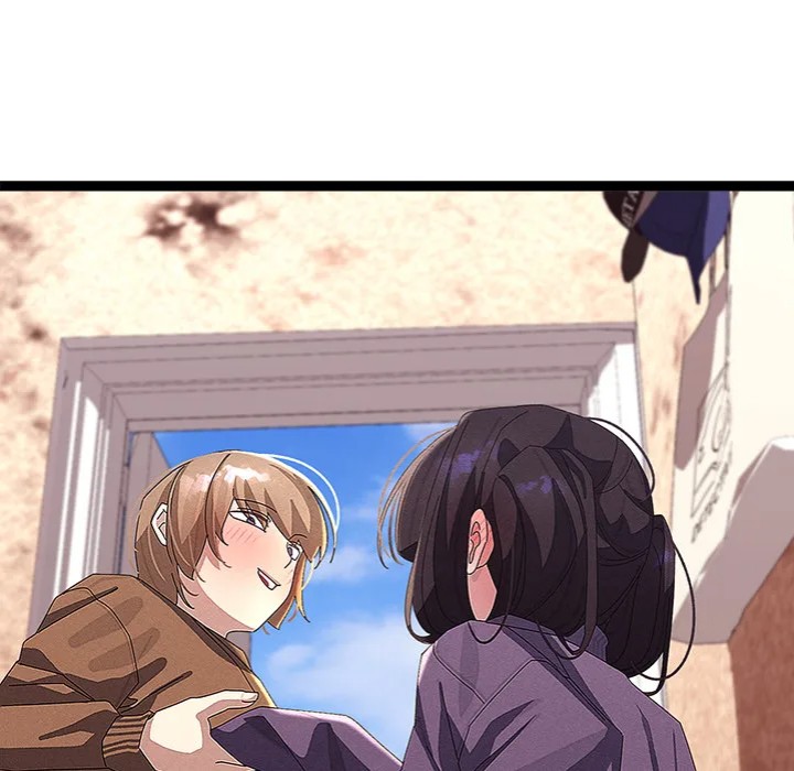 From Weakling to Nemesis - Chapter 31 [photo 76] - MangaPorn