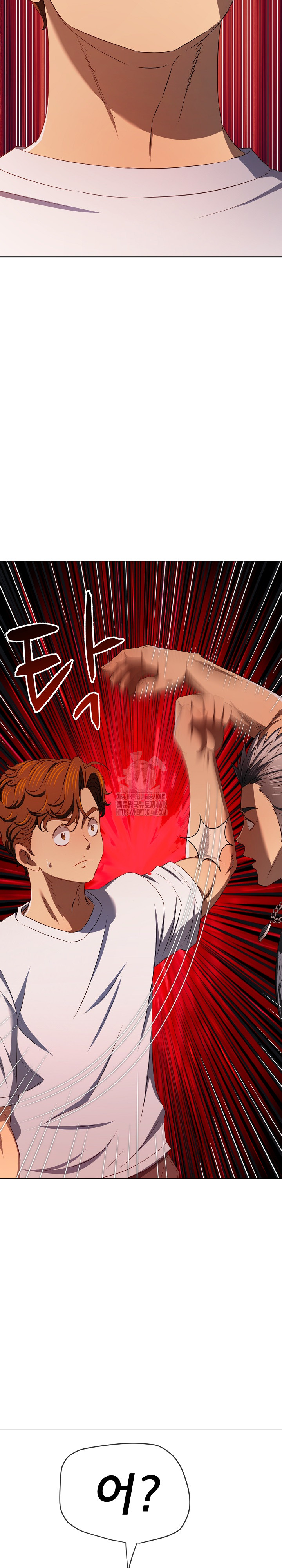 My High School Bully Raw - Chapter 282 [photo 26] - MangaPorn