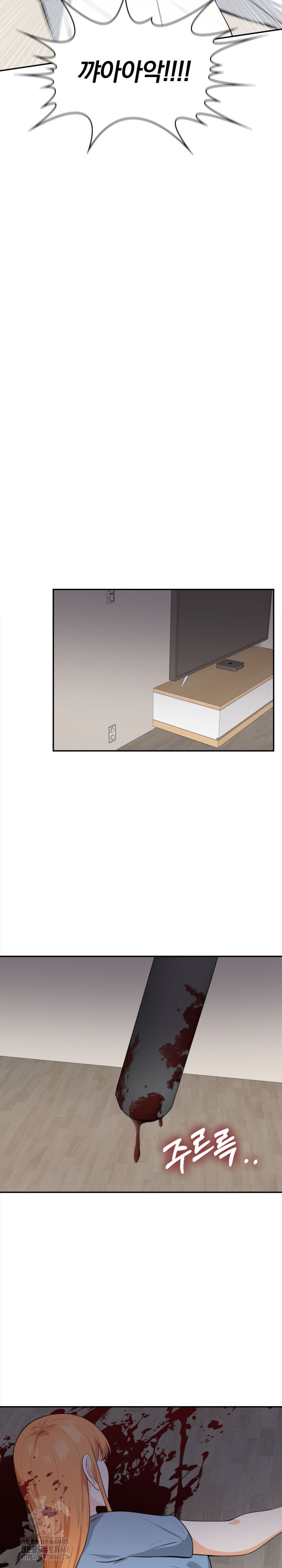 Secrets of a Women’s College Dormitory Raw - Chapter 49 [photo 12] - MangaPorn