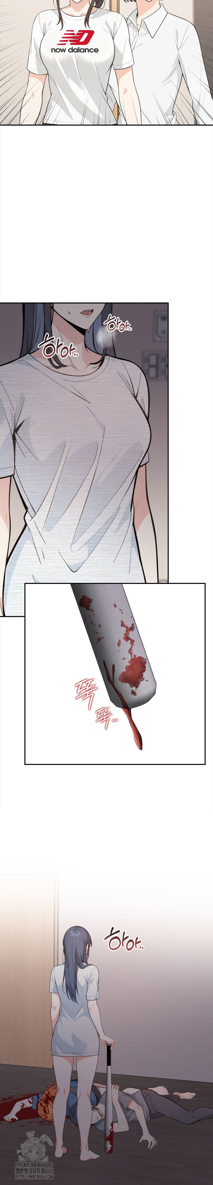 Secrets of a Women’s College Dormitory Raw - Chapter 49 [photo 7] - MangaPorn