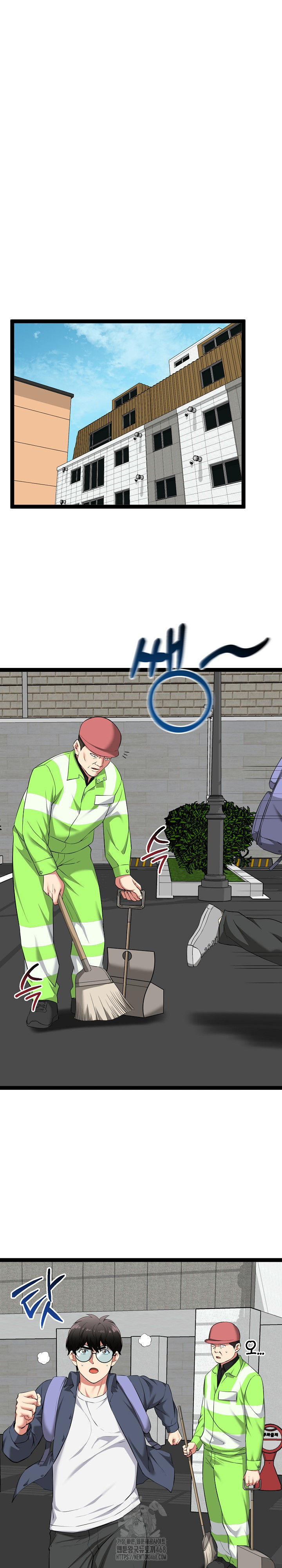 Running the Game Raw - Chapter 29 [photo 2] - MangaPorn