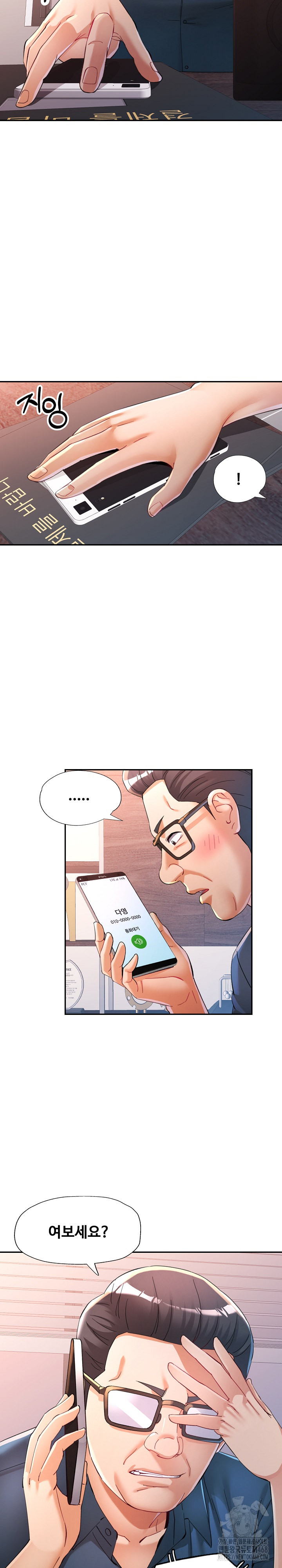 In Her Place Raw - Chapter 124 [photo 18] - MangaPorn