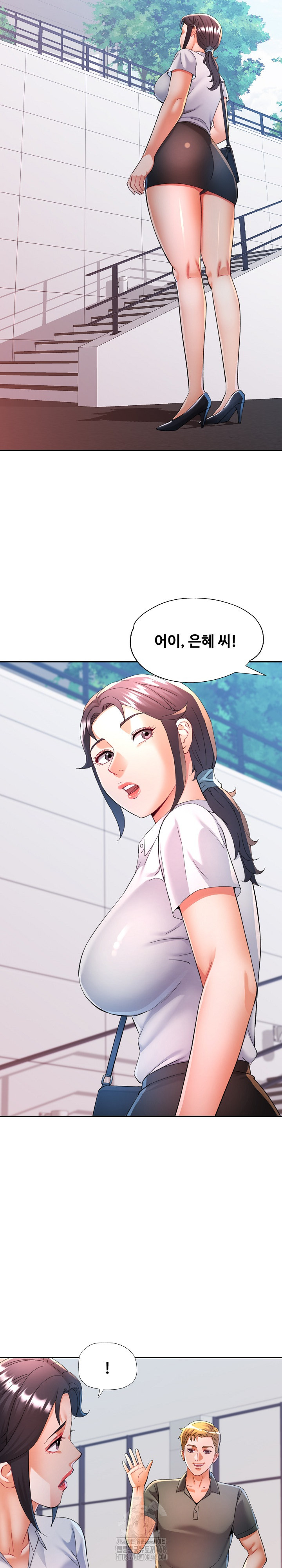 In Her Place Raw - Chapter 124 [photo 21] - MangaPorn