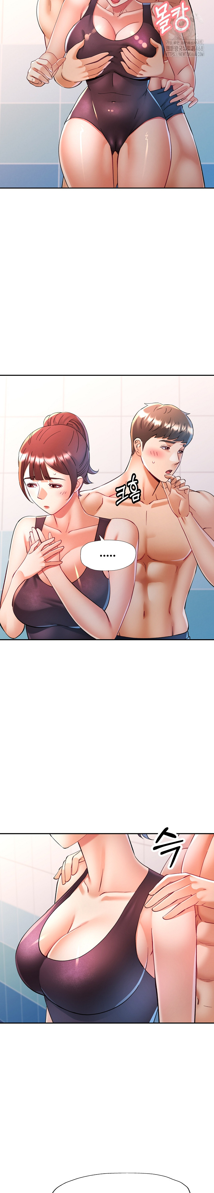 In Her Place Raw - Chapter 124 [photo 26] - MangaPorn