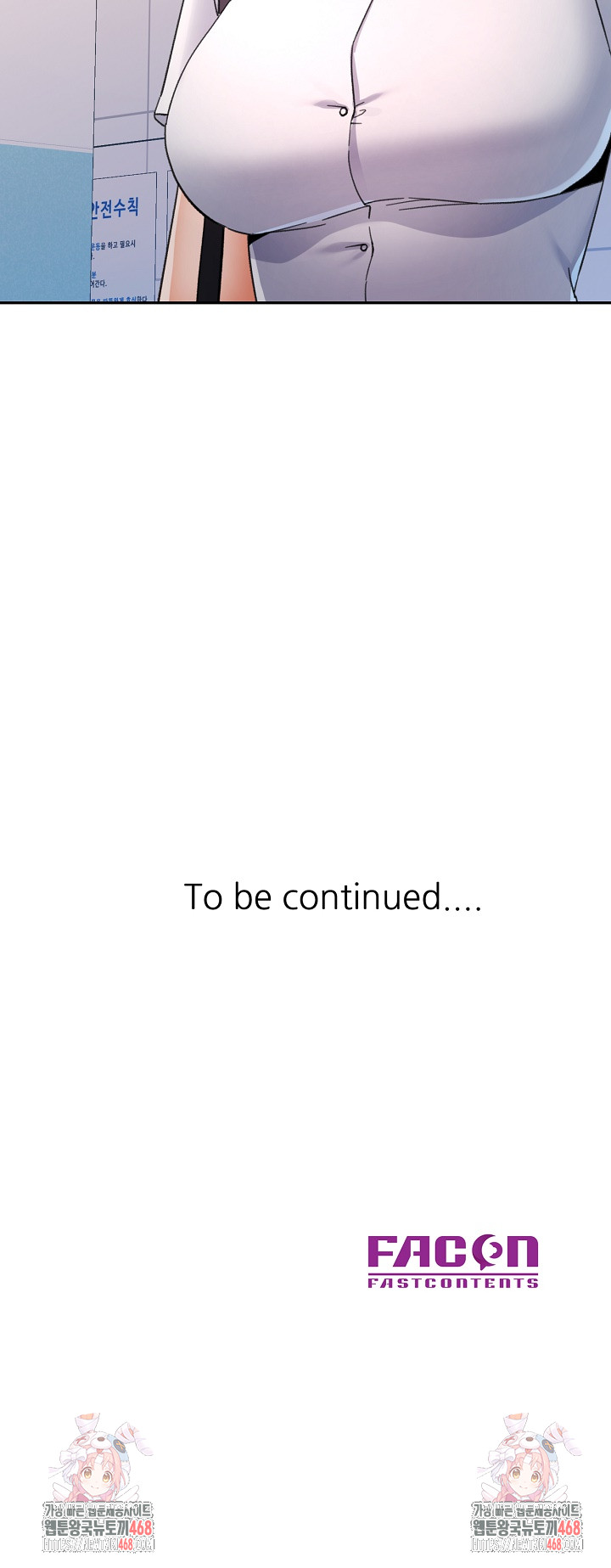 In Her Place Raw - Chapter 124 [photo 28] - MangaPorn