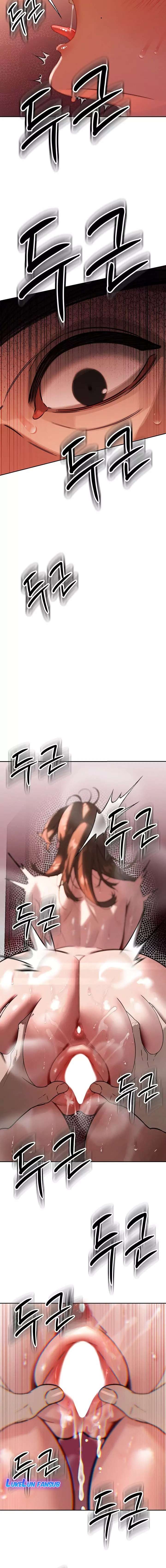 The Father-In-Law Fucks Them All Raw - Chapter 4 [photo 4] - MangaPorn