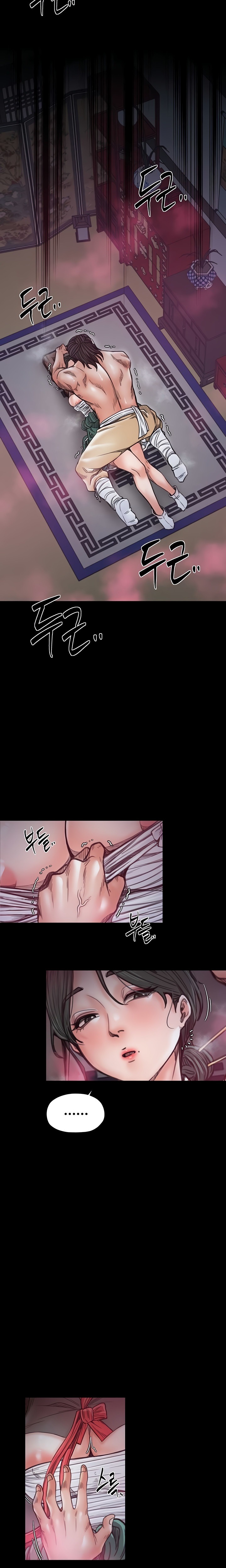 The Servant’s Story Raw - Chapter 56 [photo 9] - MangaPorn