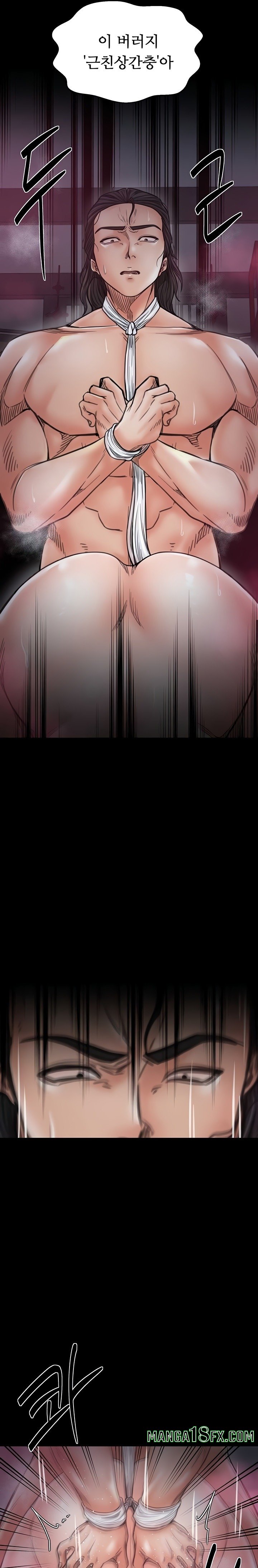 The Servant’s Story Raw - Chapter 57 [photo 16] - MangaPorn