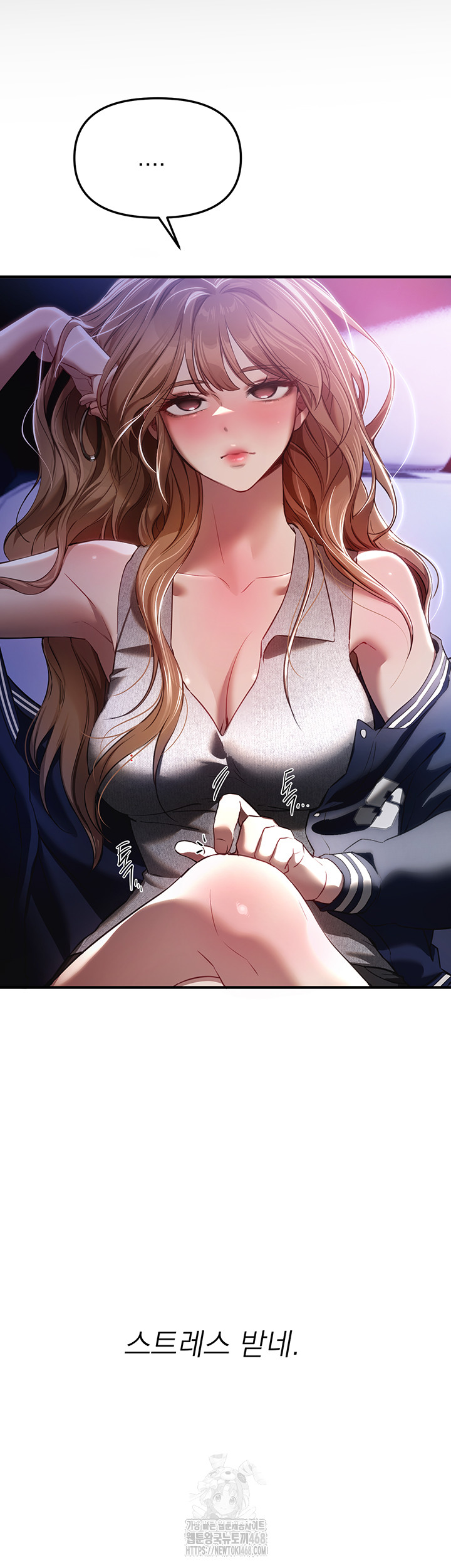 Beautiful Days Raw - Chapter 45 [photo 15] - MangaPorn