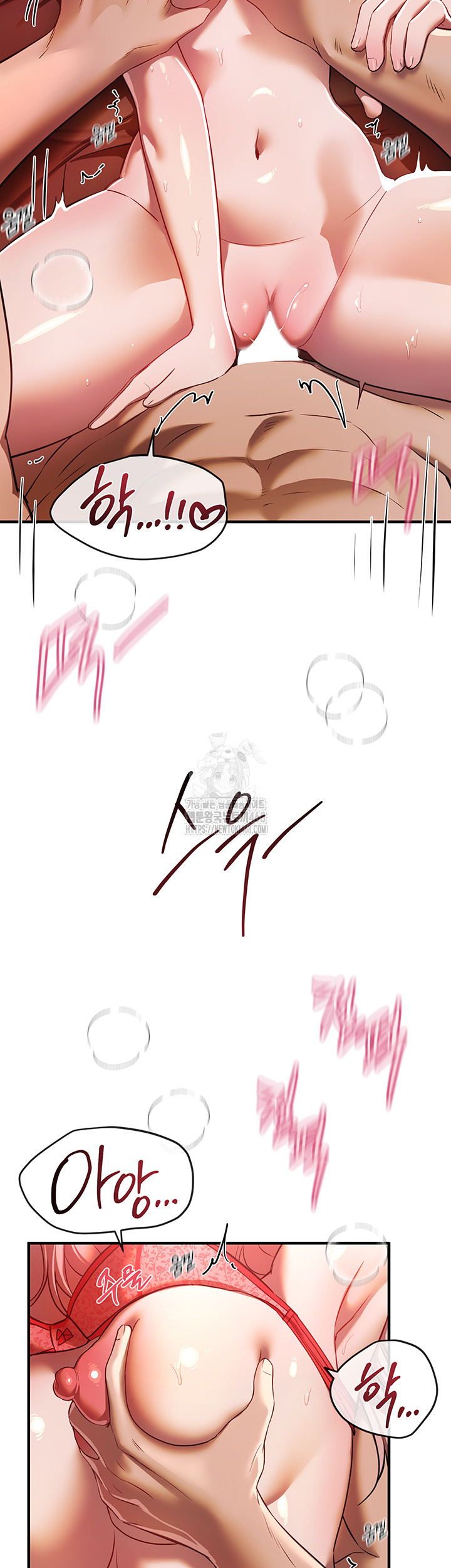 Beautiful Days Raw - Chapter 45 [photo 45] - MangaPorn