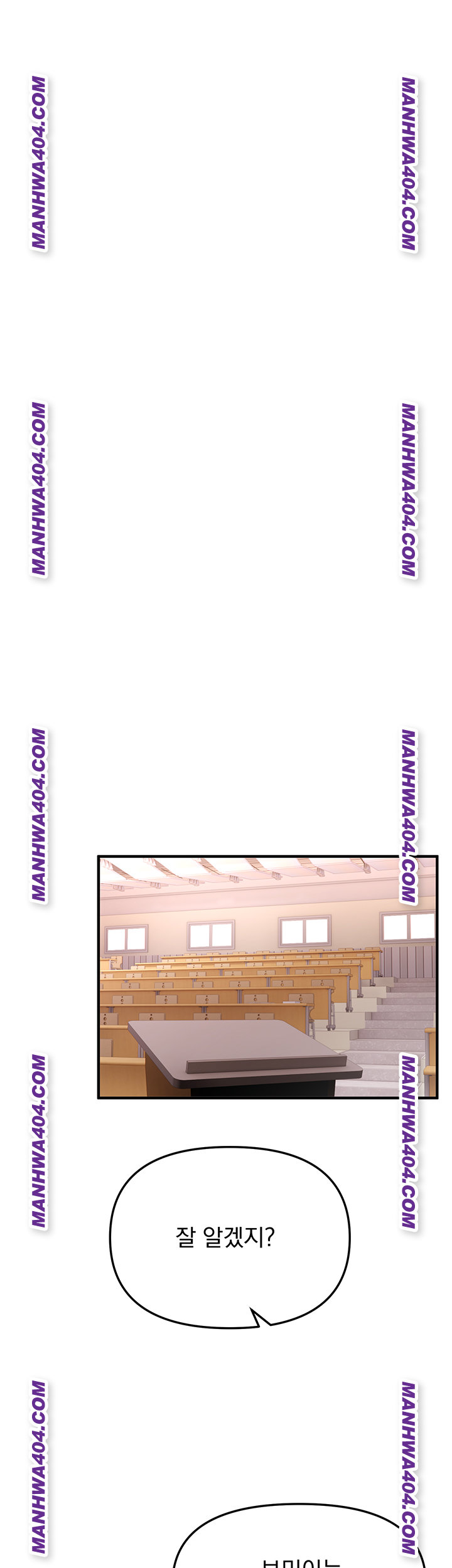 Beautiful Days Raw - Chapter 64 [photo 52] - MangaPorn