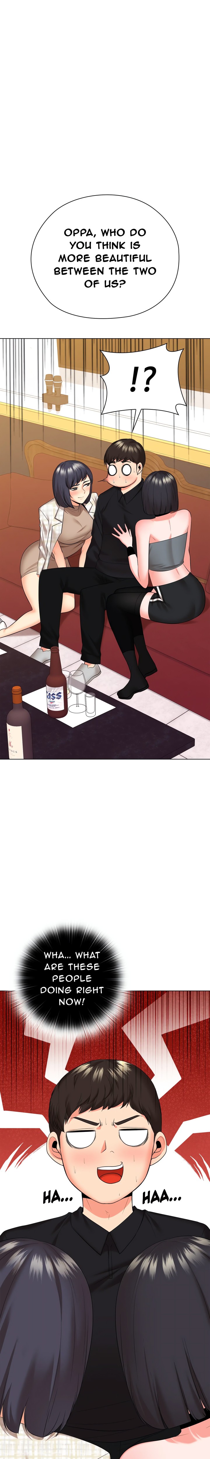 The High Society - Chapter 43 [photo 23] - MangaPorn