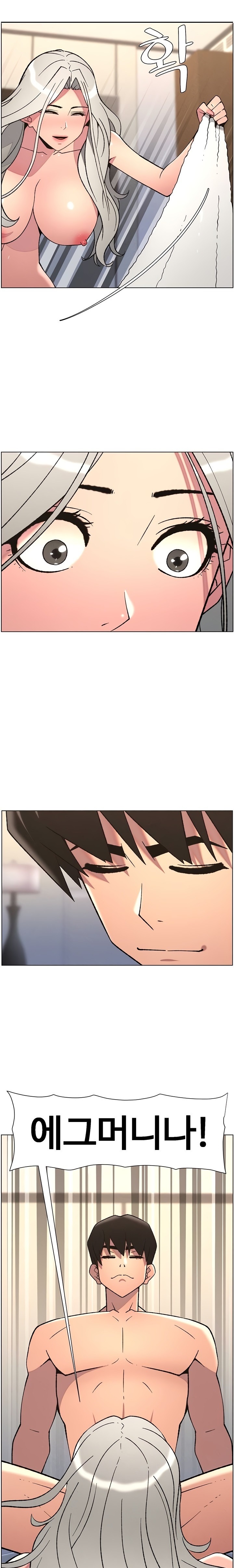 A Secret Lesson With My Younger Sister Raw - Chapter 78 [photo 10] - MangaPorn