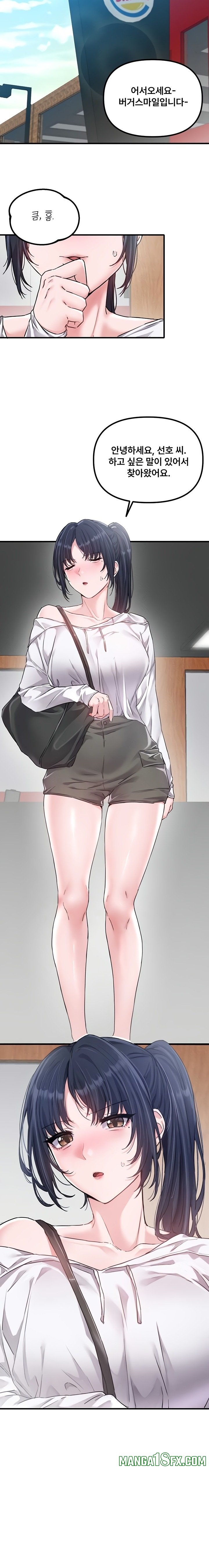 The Reincarnated Man Raw - Chapter 16 [photo 12] - MangaPorn