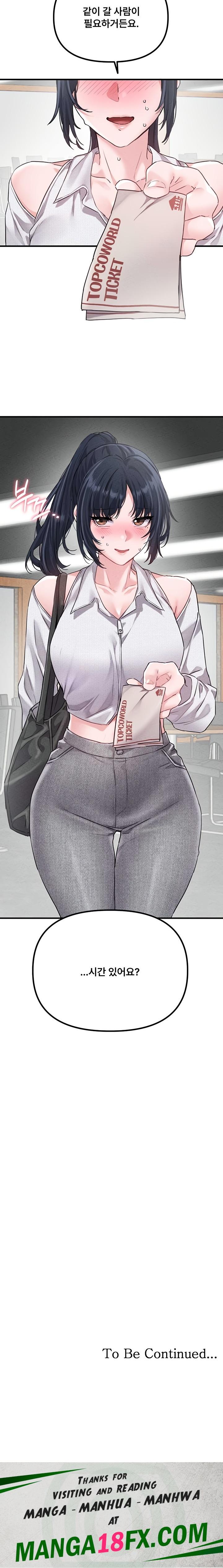 The Reincarnated Man Raw - Chapter 16 [photo 21] - MangaPorn