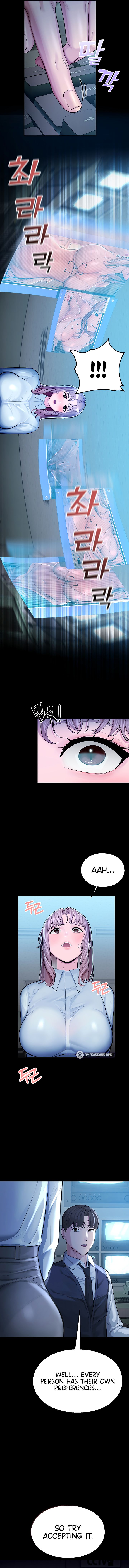 CCTV - Chapter 4 [photo 7] - MangaPorn