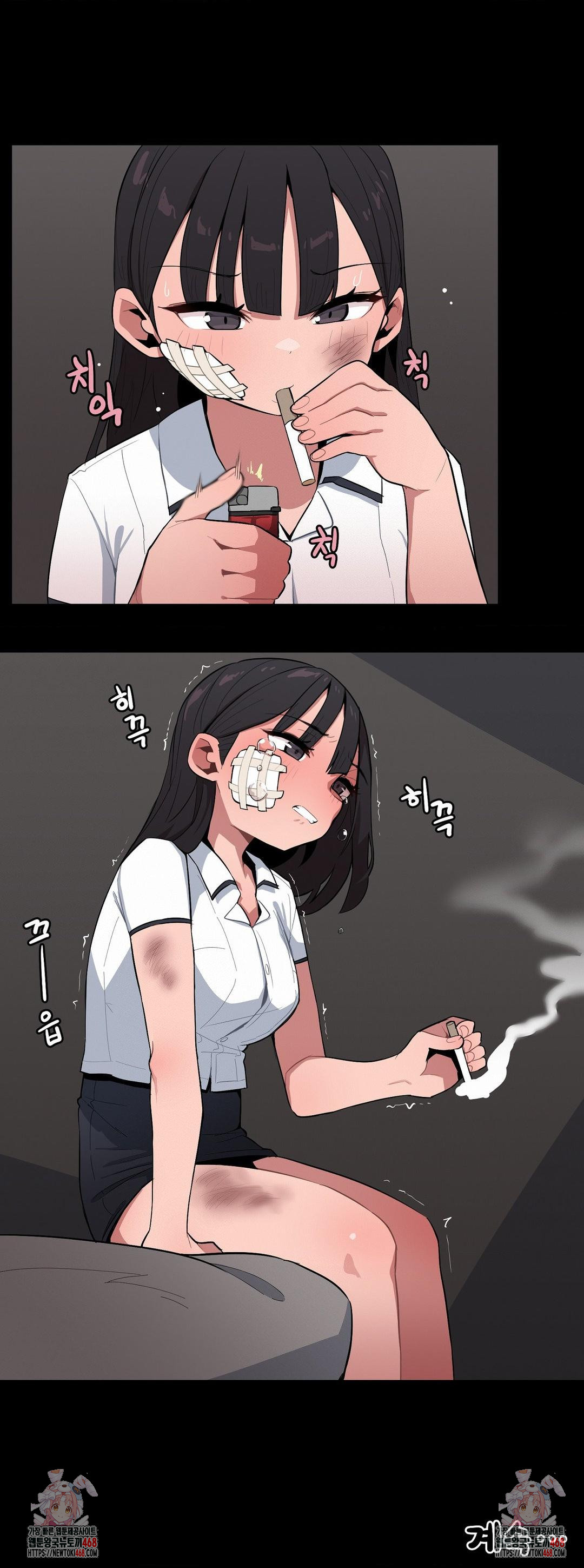 Noona and her BIG little Bro Raw - Chapter 37 [photo 16] - MangaPorn