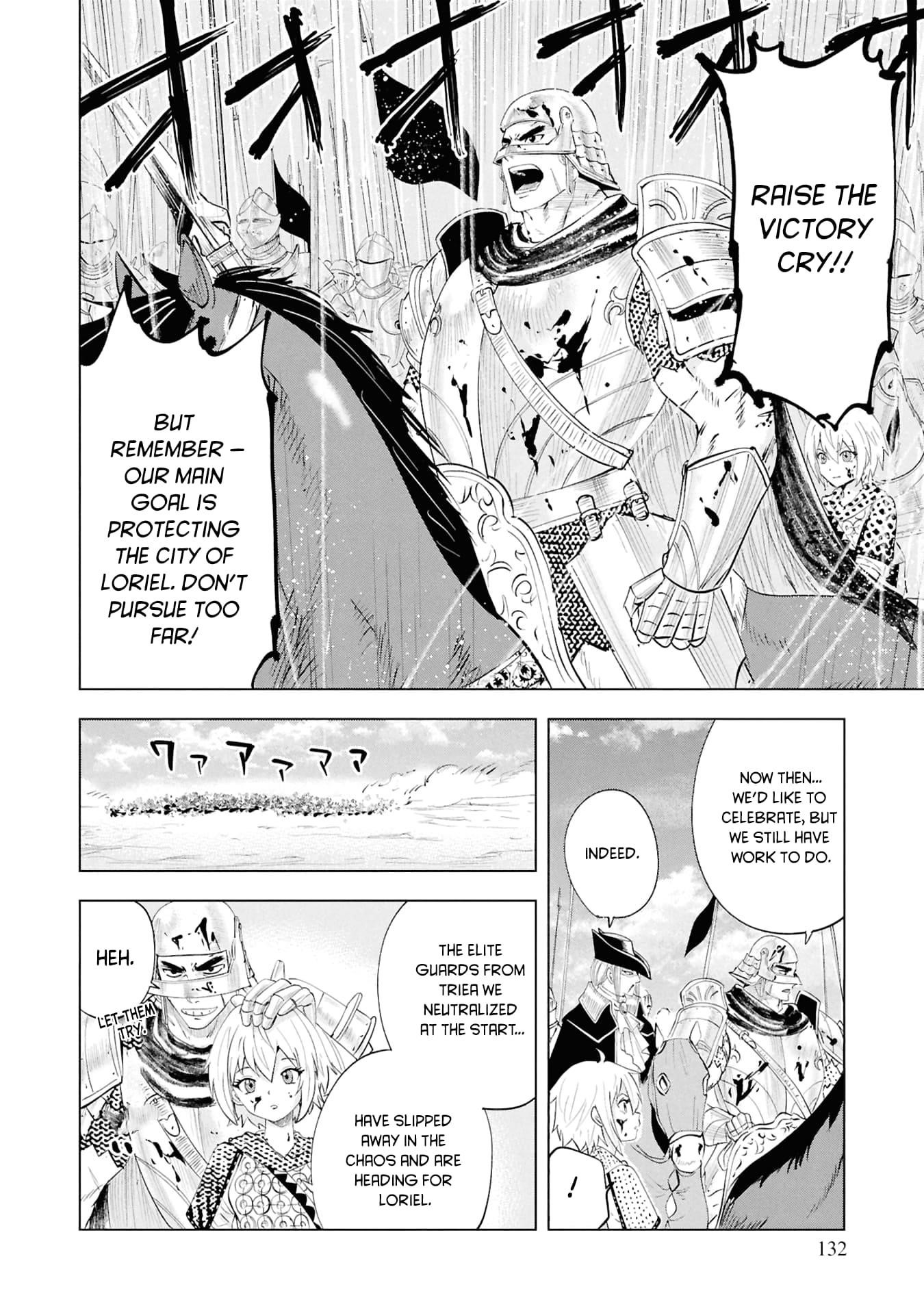 Road to Kingdom - Chapter 100 [photo 24] - MangaPorn