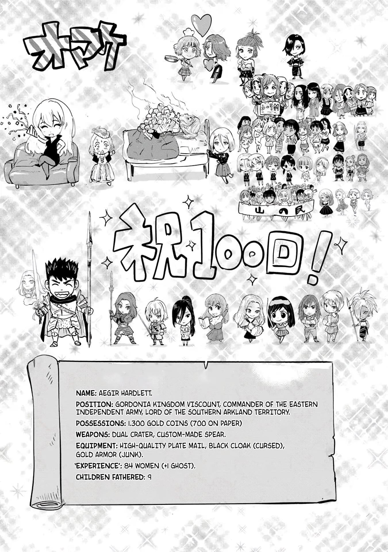 Road to Kingdom - Chapter 100 [photo 33] - MangaPorn