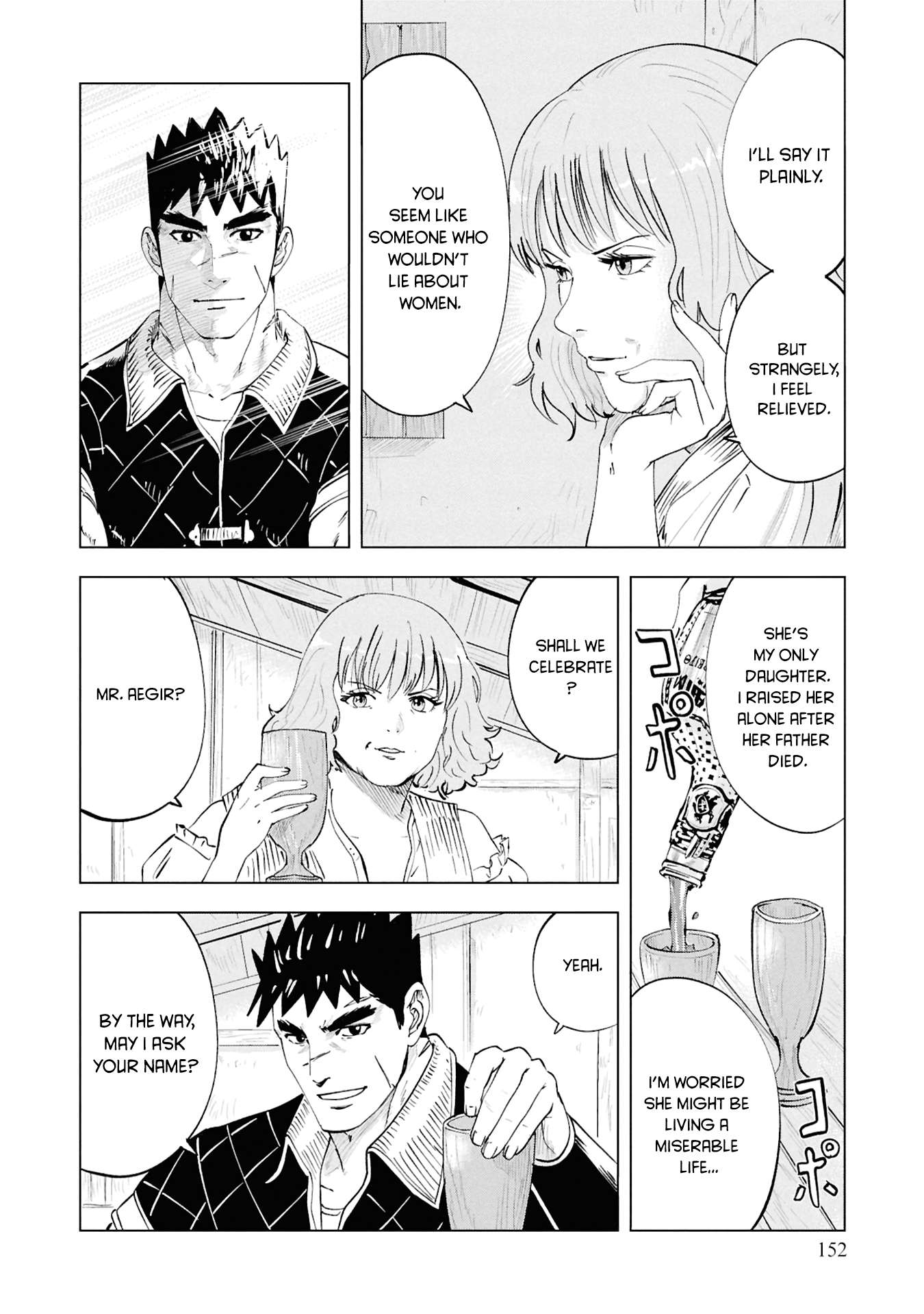 Road to Kingdom - Chapter 101 [photo 13] - MangaPorn
