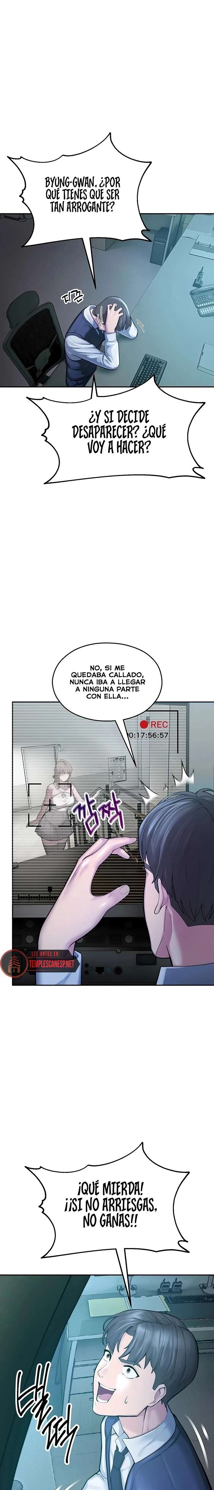 CCTV Raw - Chapter 4 [photo 20] - MangaPorn