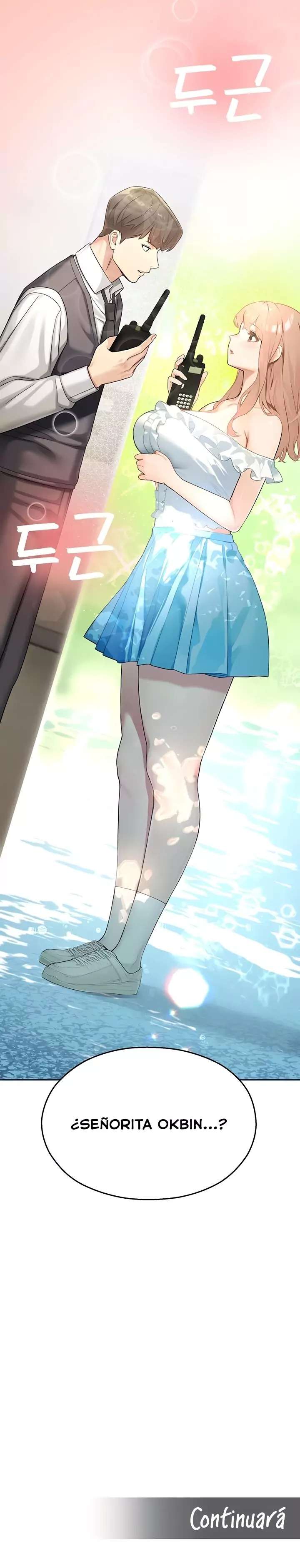 CCTV Raw - Chapter 7 [photo 25] - MangaPorn