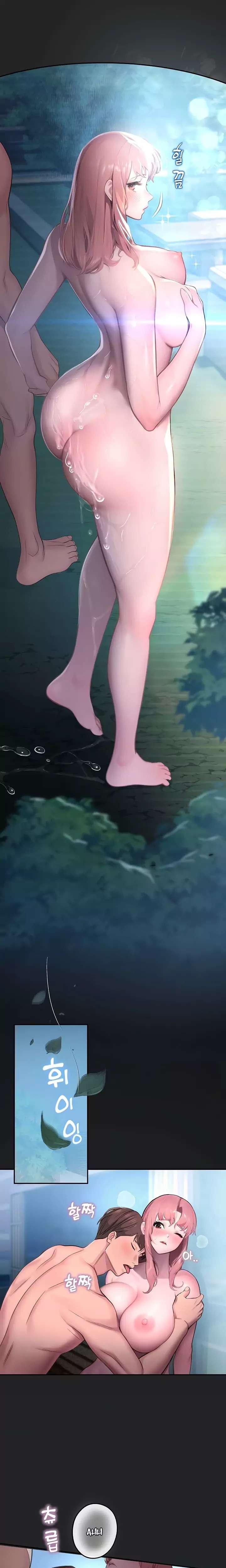 CCTV Raw - Chapter 7 [photo 3] - MangaPorn