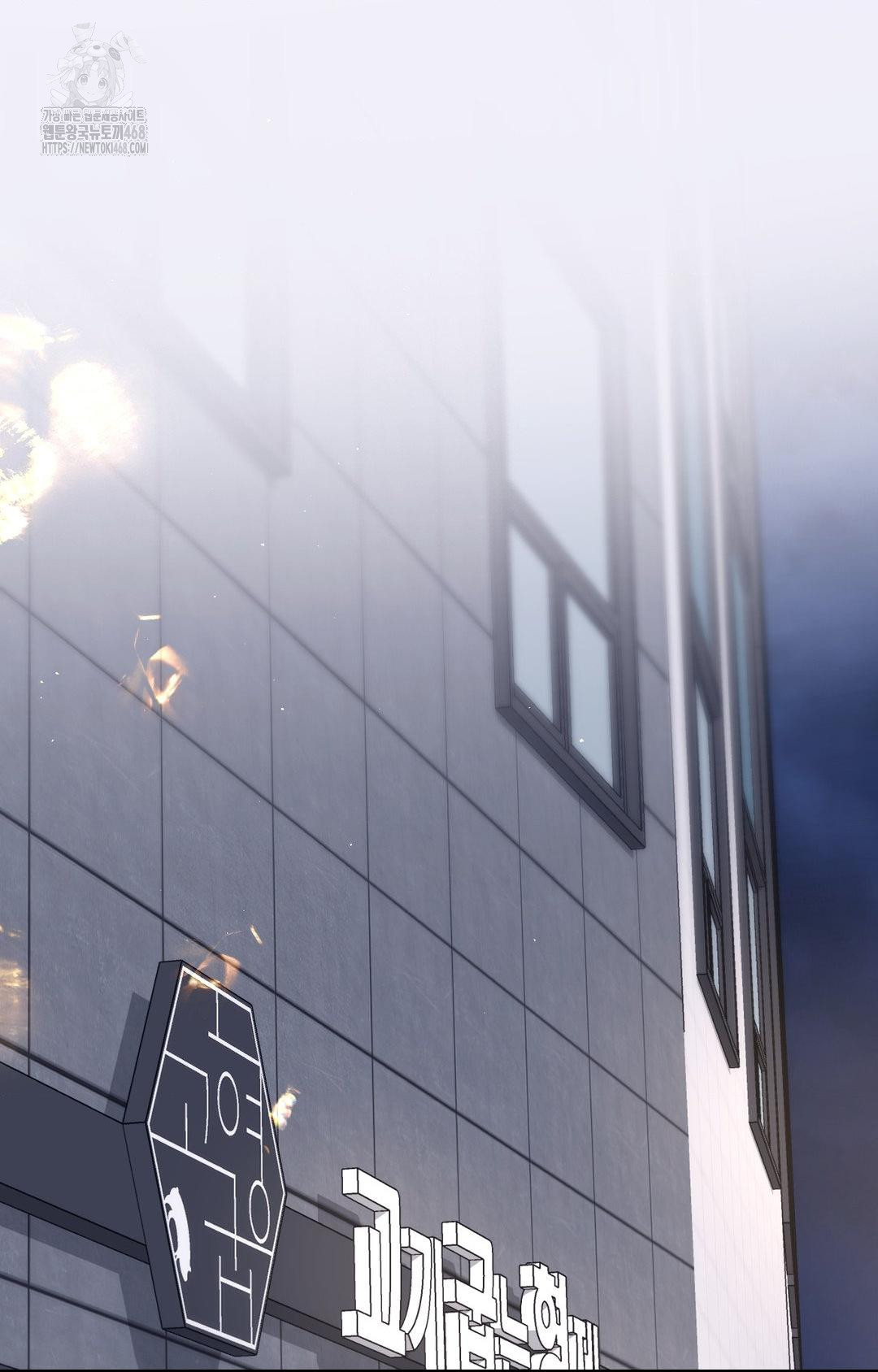 Senior Assistant Instructor Raw - Chapter 32 [photo 18] - MangaPorn