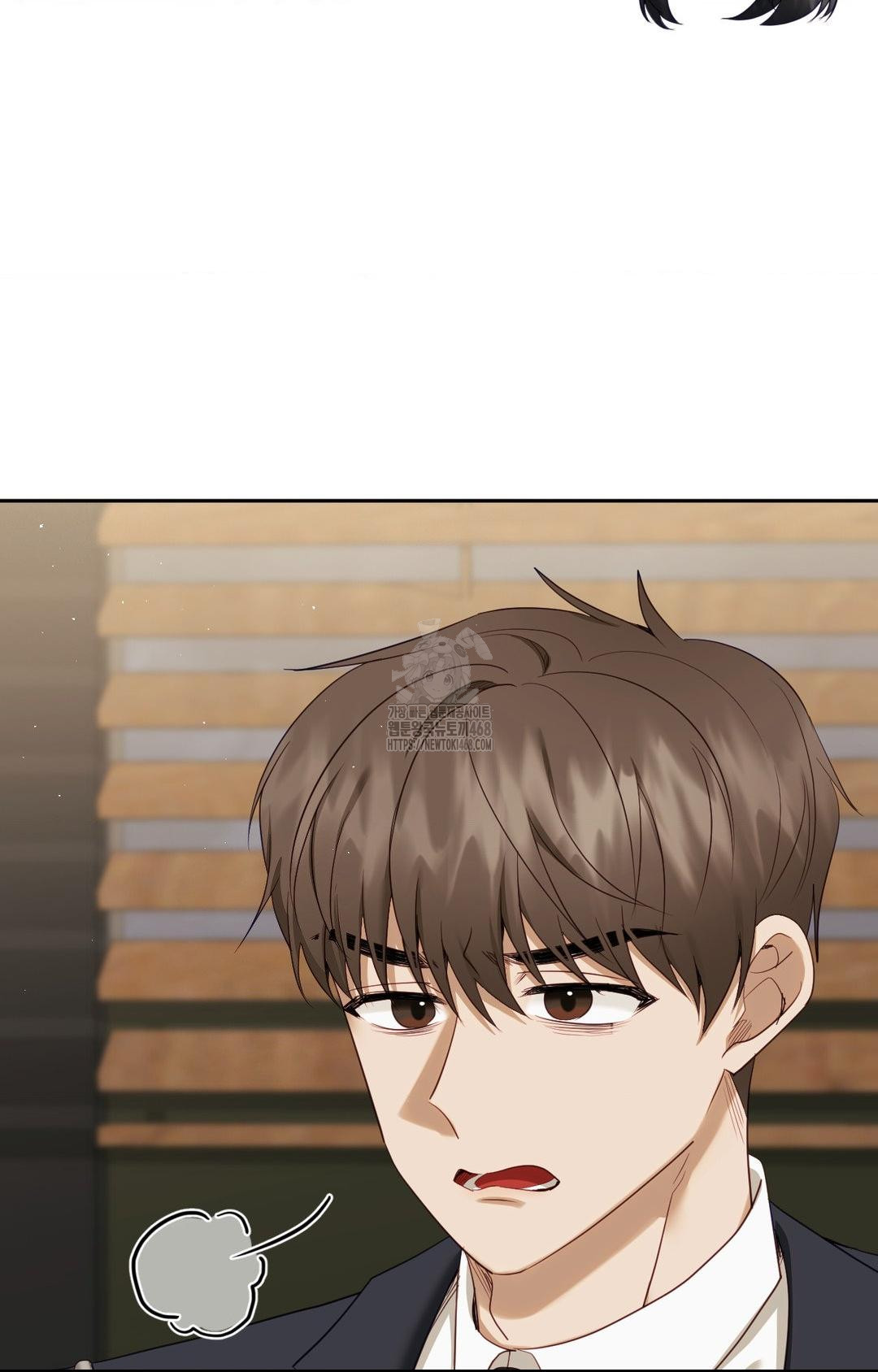 Senior Assistant Instructor Raw - Chapter 32 [photo 21] - MangaPorn