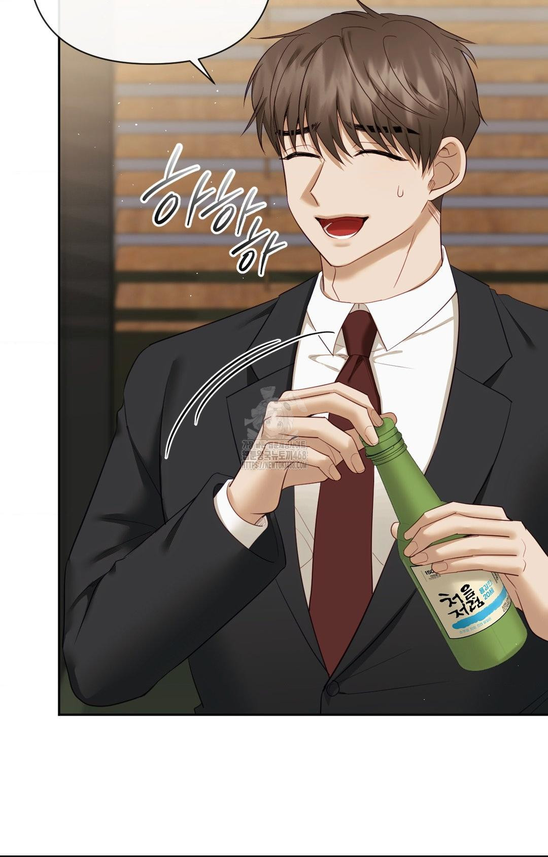 Senior Assistant Instructor Raw - Chapter 32 [photo 26] - MangaPorn