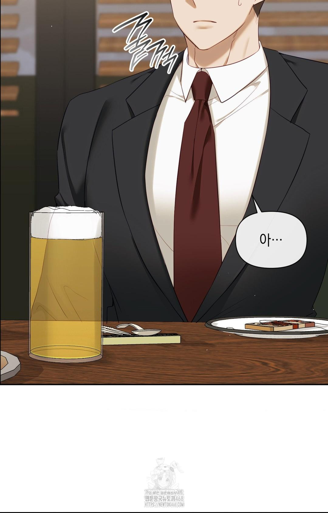 Senior Assistant Instructor Raw - Chapter 32 [photo 35] - MangaPorn