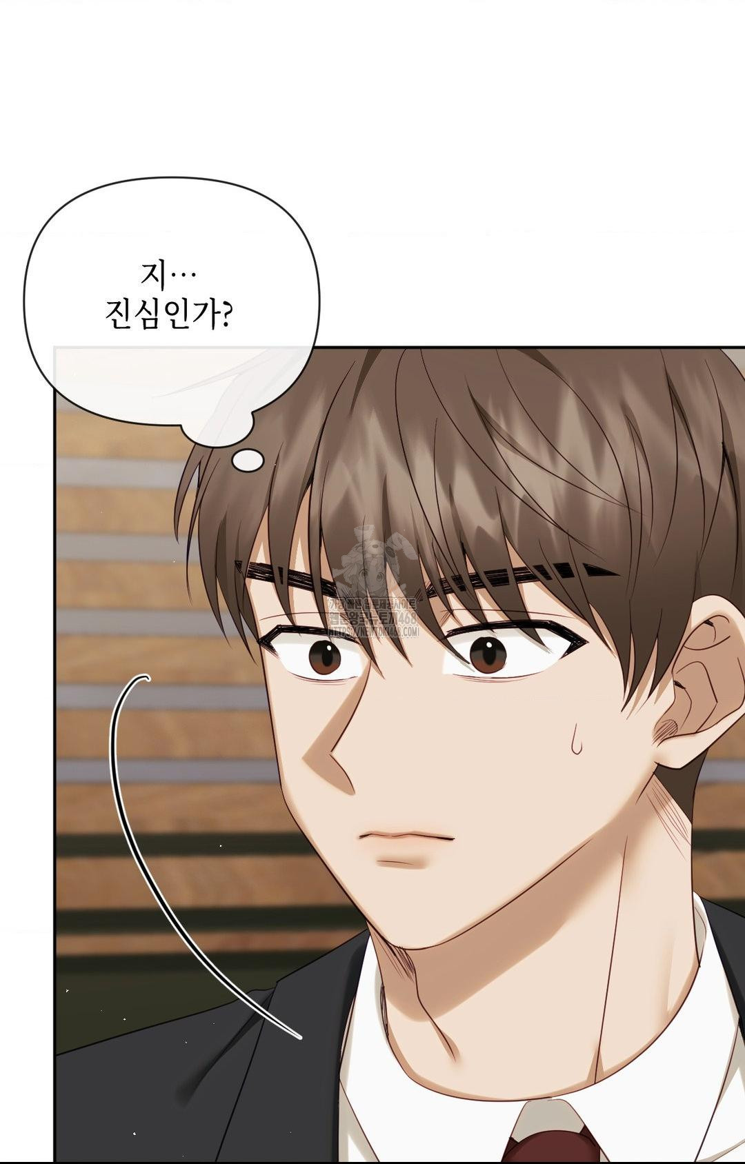 Senior Assistant Instructor Raw - Chapter 32 [photo 39] - MangaPorn