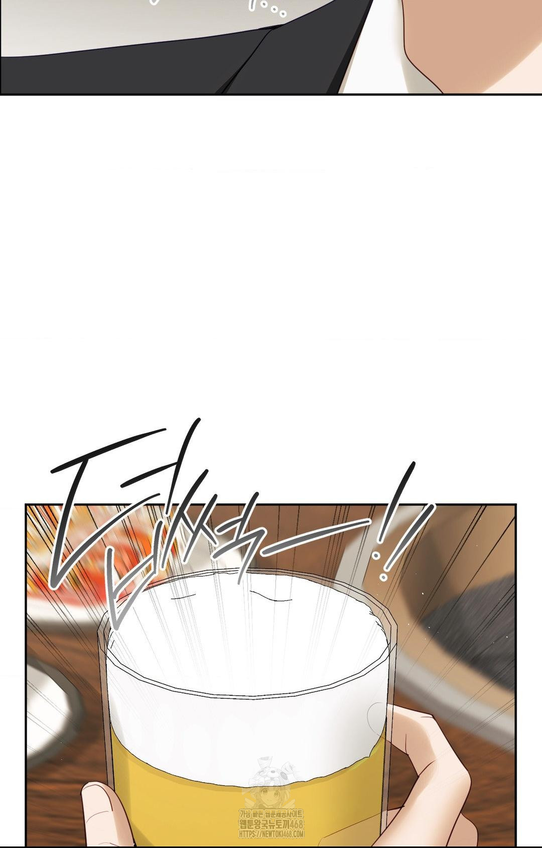 Senior Assistant Instructor Raw - Chapter 32 [photo 43] - MangaPorn