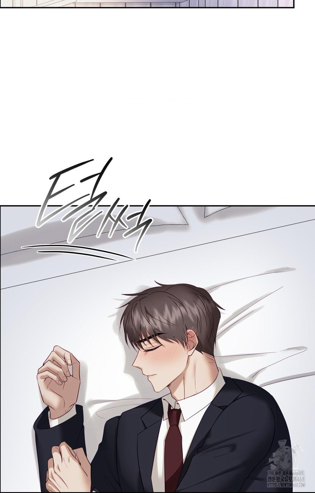 Senior Assistant Instructor Raw - Chapter 32 [photo 60] - MangaPorn