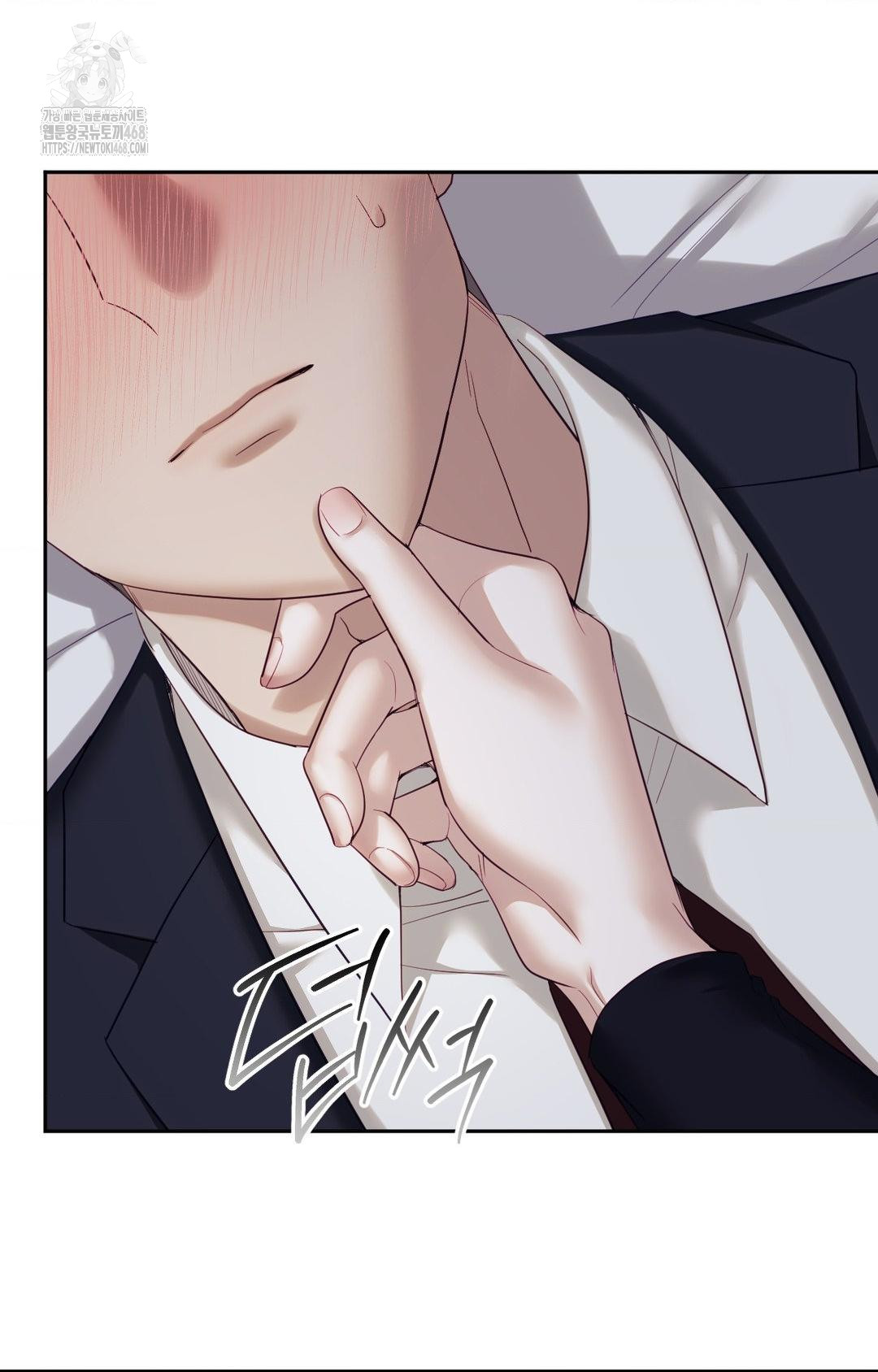 Senior Assistant Instructor Raw - Chapter 32 [photo 72] - MangaPorn