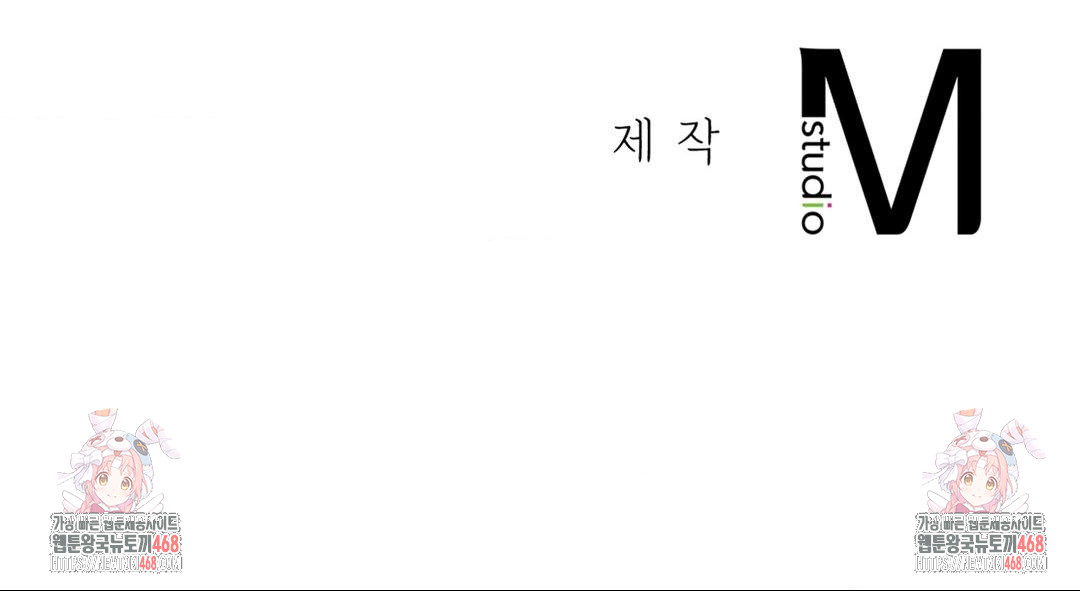 Senior Assistant Instructor Raw - Chapter 32 [photo 96] - MangaPorn