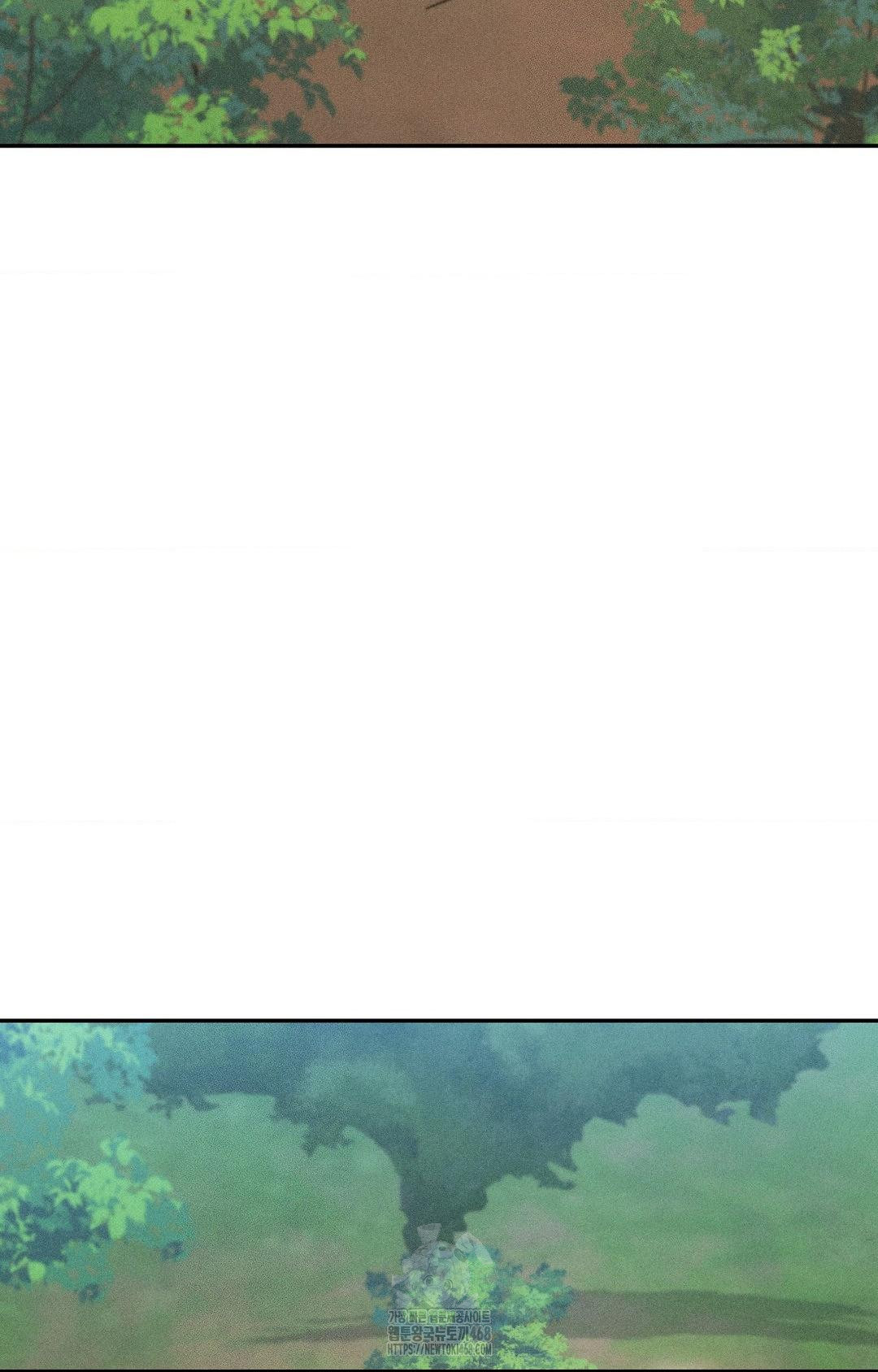 Boyfriend Girlfriend Game Raw - Chapter 23 [photo 2] - MangaPorn