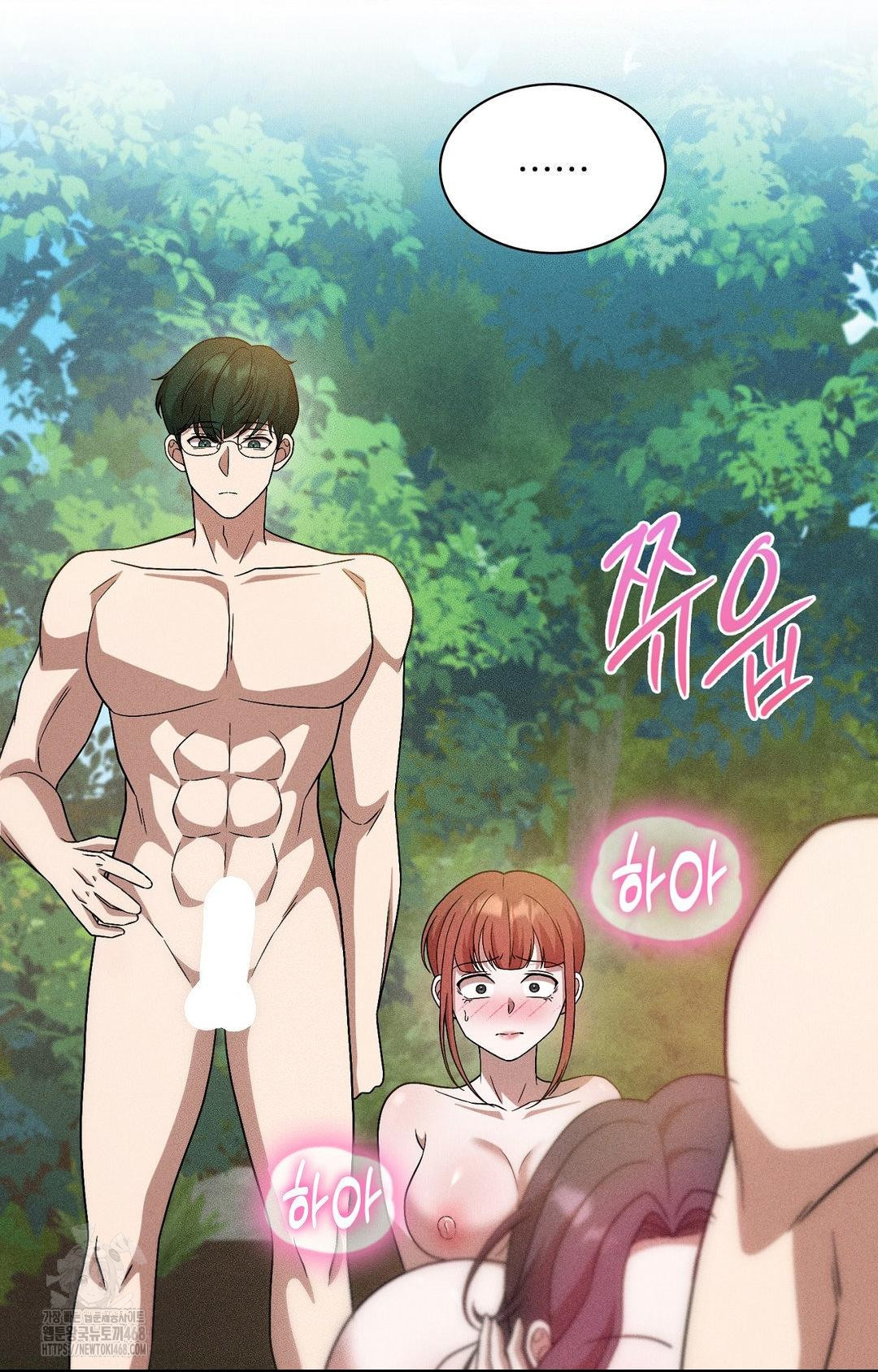 Boyfriend Girlfriend Game Raw - Chapter 23 [photo 46] - MangaPorn