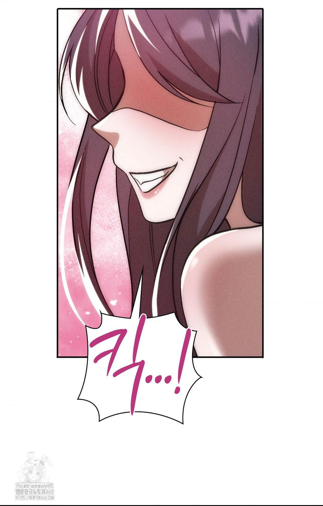 Boyfriend Girlfriend Game Raw - Chapter 23 [photo 68] - MangaPorn