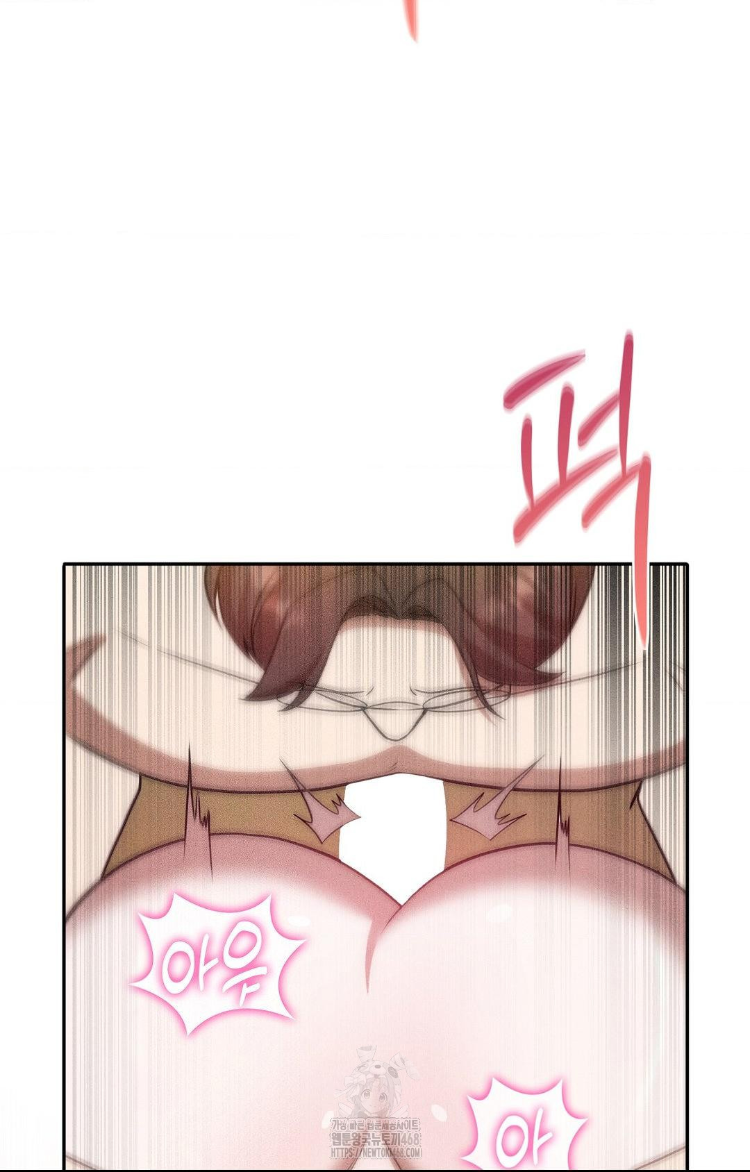 Boyfriend Girlfriend Game Raw - Chapter 23 [photo 7] - MangaPorn