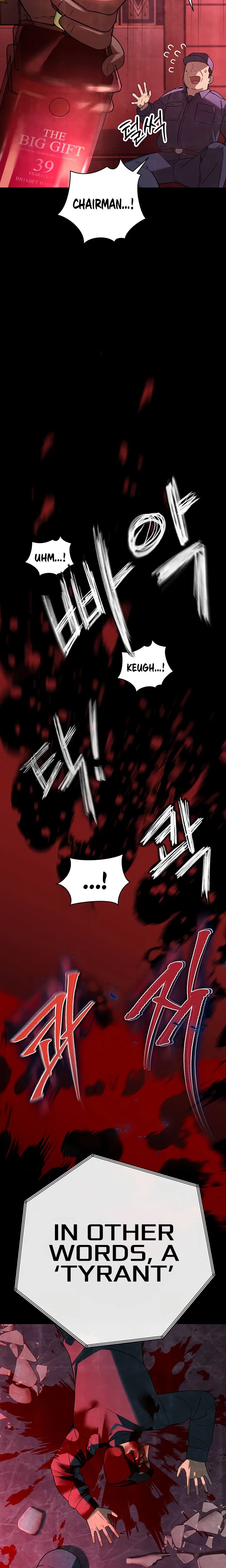 The Father-In-Law Fucks Them All - Chapter 2 [photo 8] - MangaPorn