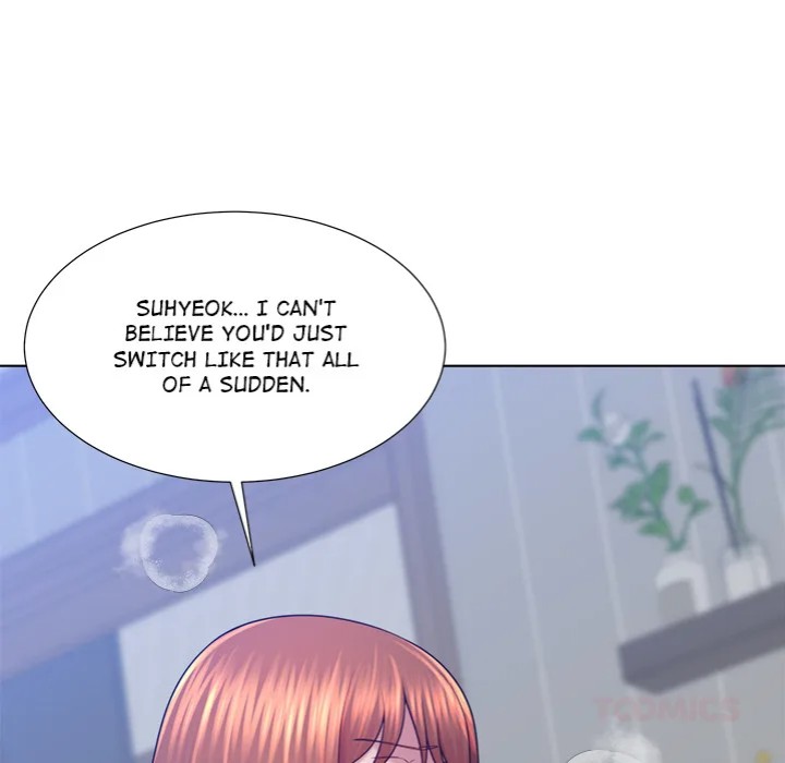 Wanna Become a Dad or a Boyfriend? - Chapter 46 [photo 39] - MangaPorn