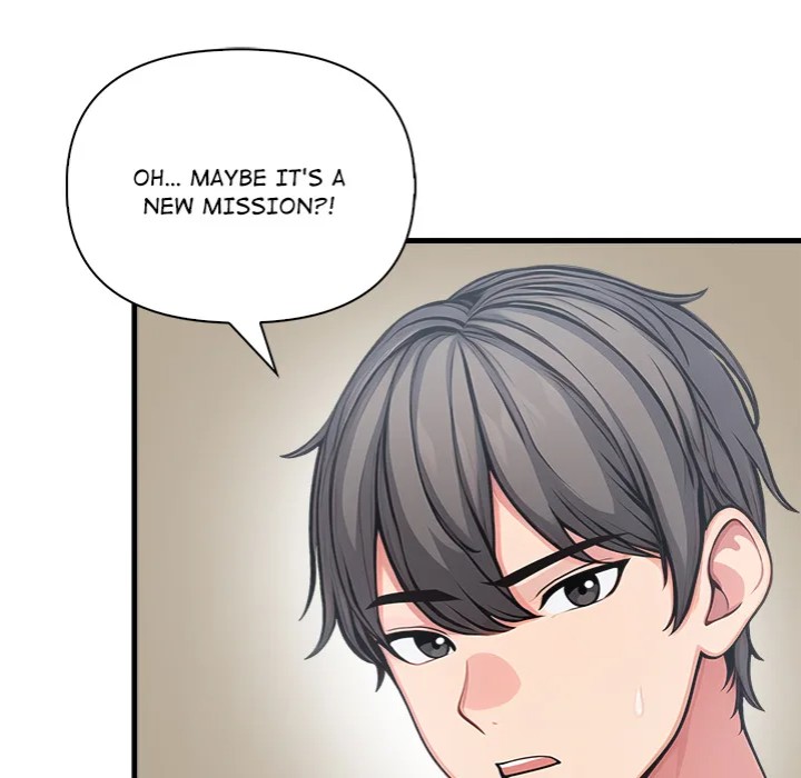 Living With a Girl I Just Met - Chapter 14 [photo 120] - MangaPorn