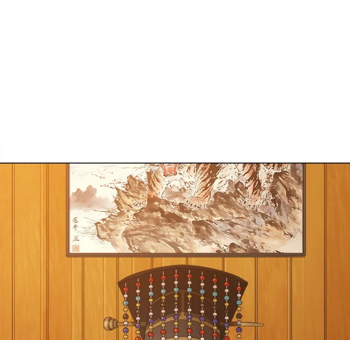 My High School Bully - Chapter 252 [photo 22] - MangaPorn