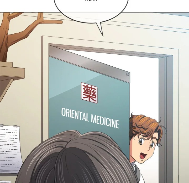 My High School Bully - Chapter 252 [photo 82] - MangaPorn