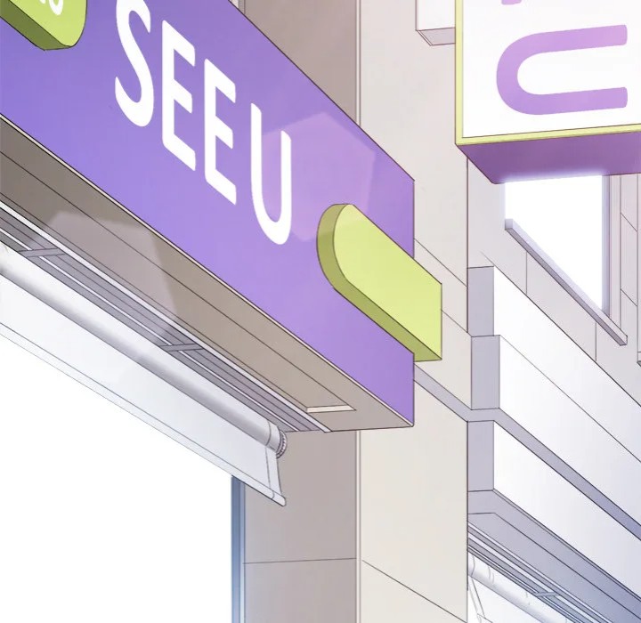 My High School Bully - Chapter 252 [photo 94] - MangaPorn