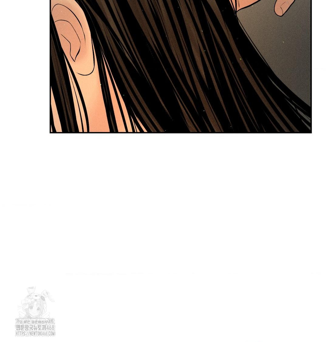 Payment for the Ride Raw - Chapter 40 [photo 102] - MangaPorn