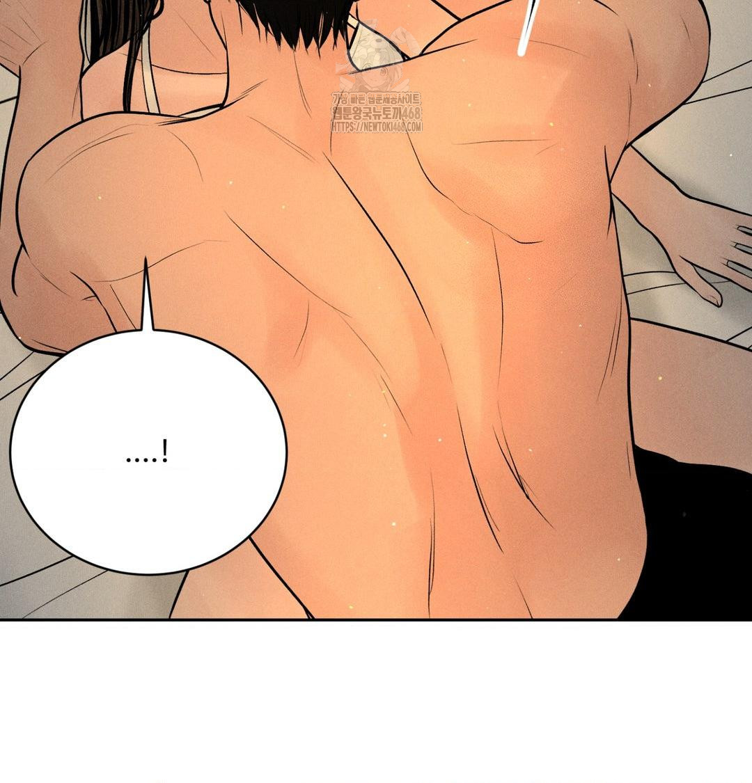 Payment for the Ride Raw - Chapter 40 [photo 104] - MangaPorn