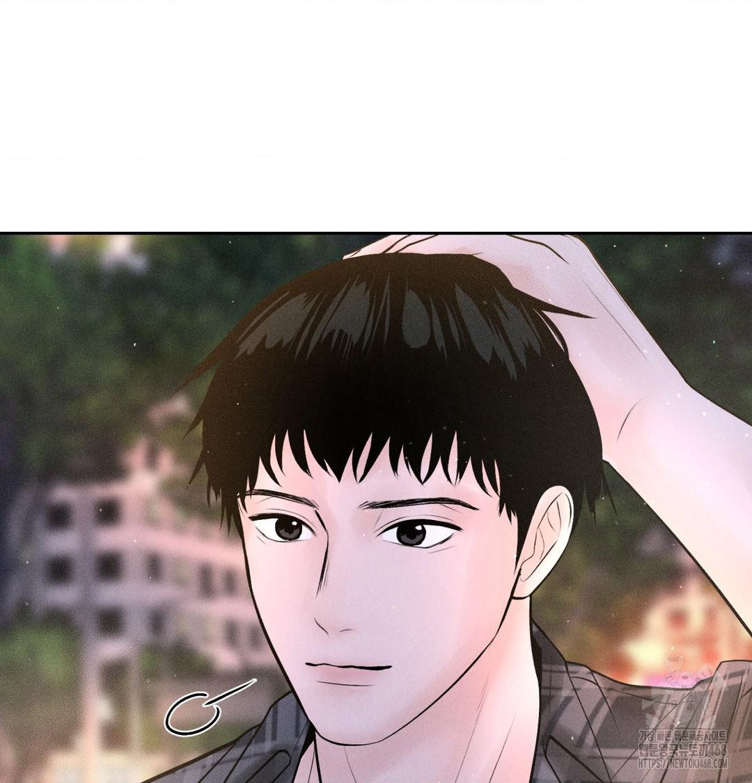 Payment for the Ride Raw - Chapter 40 [photo 14] - MangaPorn