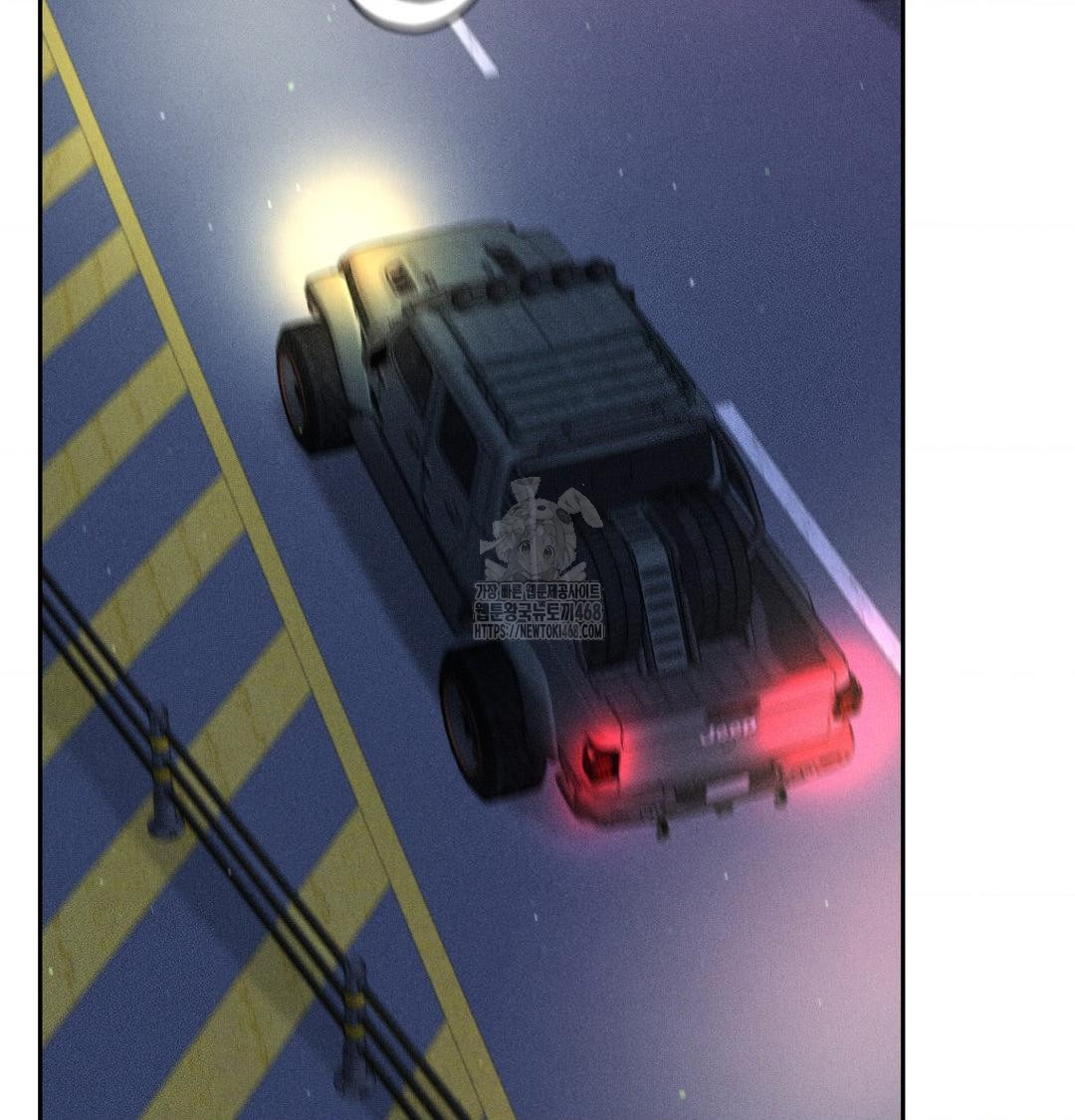 Payment for the Ride Raw - Chapter 40 [photo 18] - MangaPorn